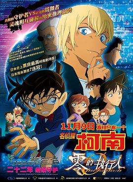 浮力50826最新发地布的地